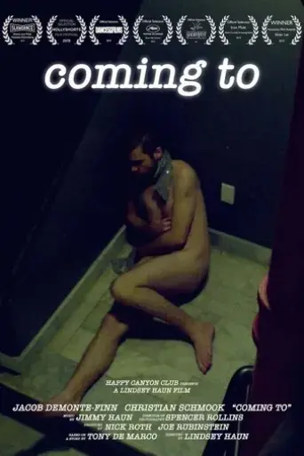 coming-to-2015