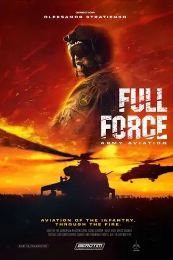 full-force-2024