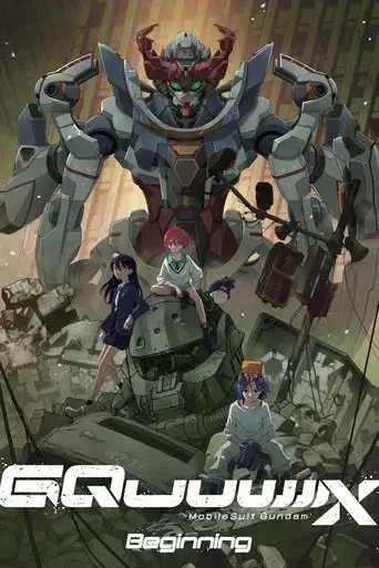 mobile-suit-gundam-gquuuuuux-beginning-2025