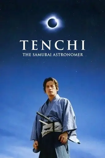 tenchi-the-samurai-astronomer-2012