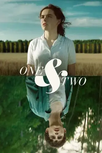 one-and-two-2015