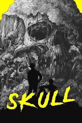 skull-2018