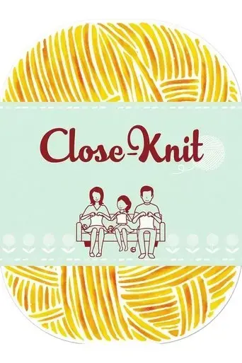 close-knit-2017