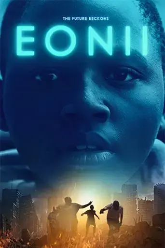 eonii-2023