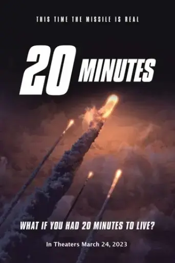 20-minutes-2023