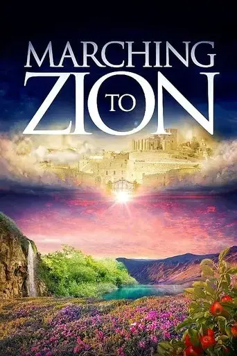 marching-to-zion-2015