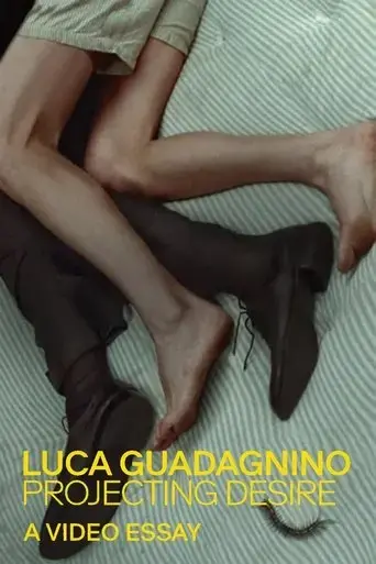 luca-guadagnino-projecting-desire-2025