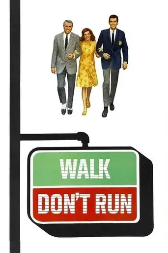 walk-don-t-run-1966