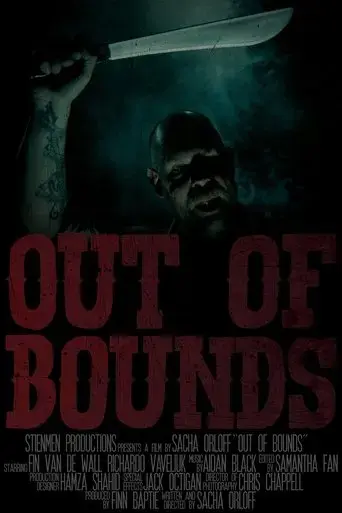 out-of-bounds-2024