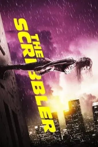 the-scribbler-2014