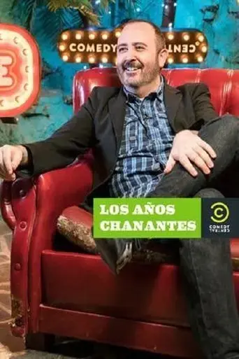 los-anos-chanantes-2017