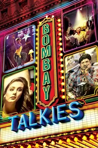 bombay-talkies-2013
