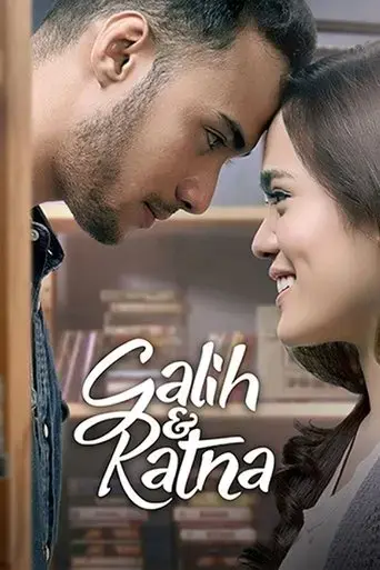 galih-dan-ratna-2017