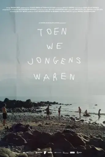 toen-we-jongens-waren-2024