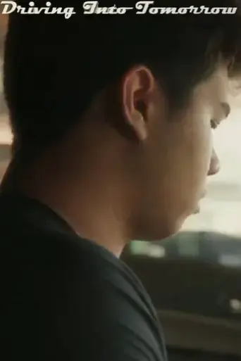 driving-into-tomorrow-2023