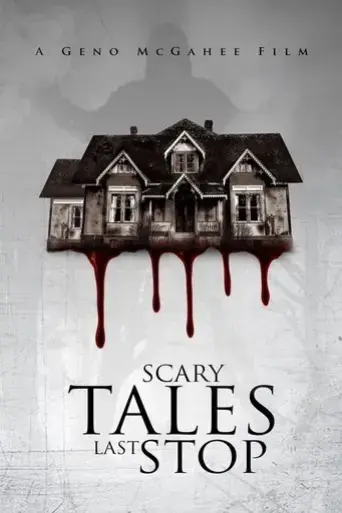 scary-tales-last-stop-2015