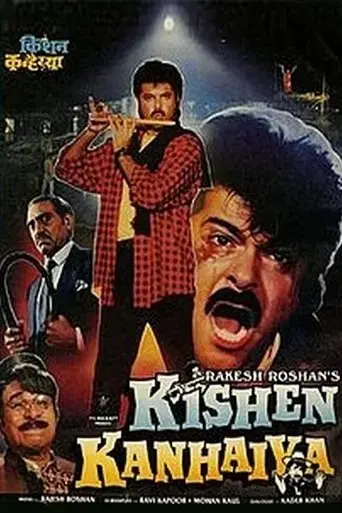 kishen-kanhaiya-1990