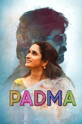 padma-2022