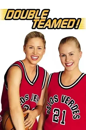 double-teamed-2002