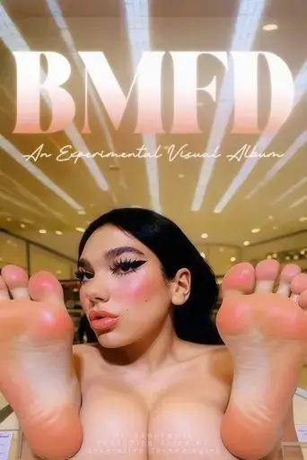 bmfd-2025
