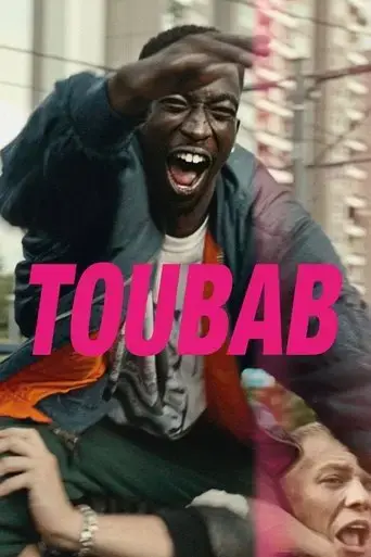 toubab-2021