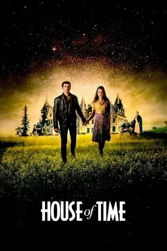 house-of-time-2016