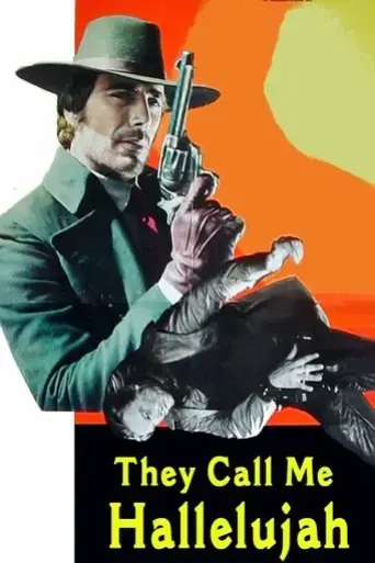 guns-for-dollars-1971