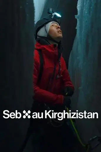seb-s-kyrgyz-adventure-2023