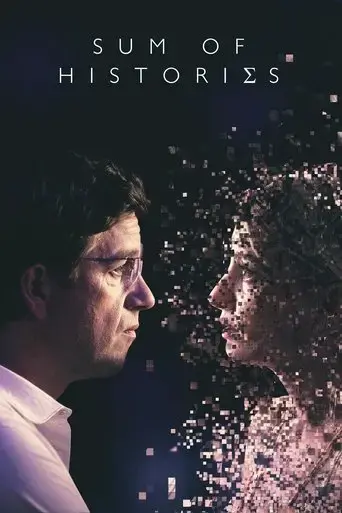 sum-of-histories-2015