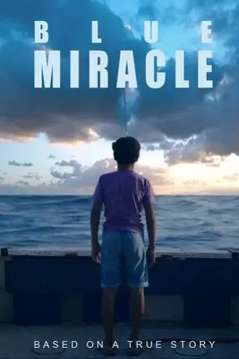 blue-miracle-2021