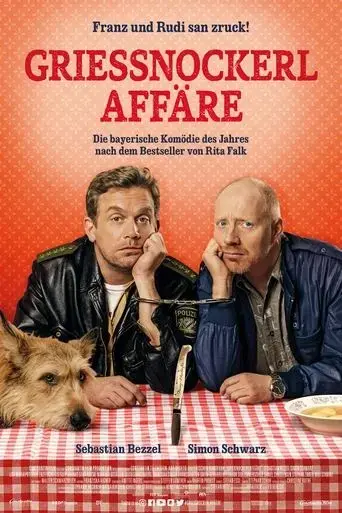 the-dumpling-affair-2017