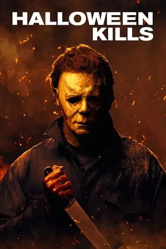 halloween-kills-2021