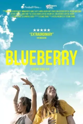 blueberry-2021