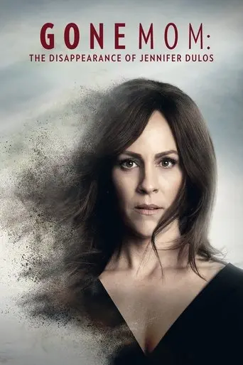 gone-mom-2021