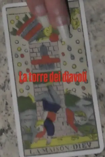 La torre dei diavoli (2025)