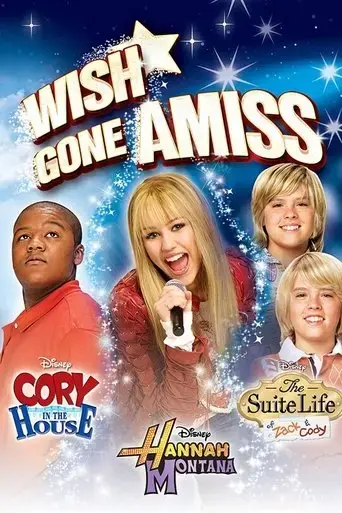 wish-gone-amiss-2007