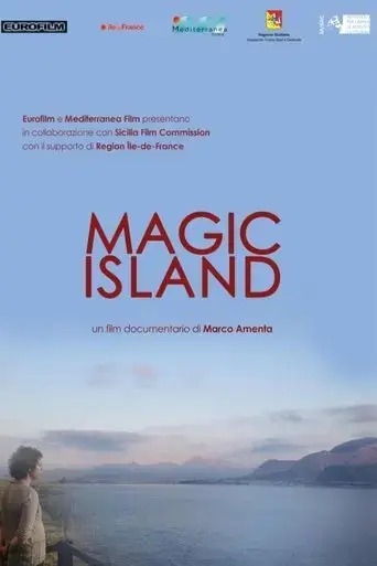 magic-island-2017