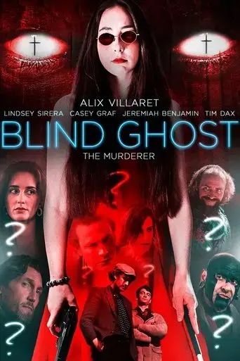 blind-ghost-2021