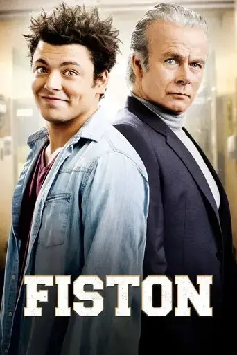 fiston-2014