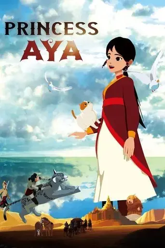princess-aya-2022