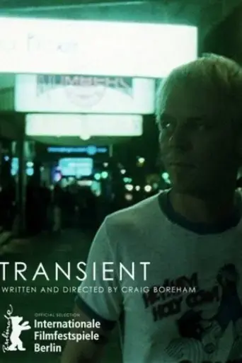 transient-2005