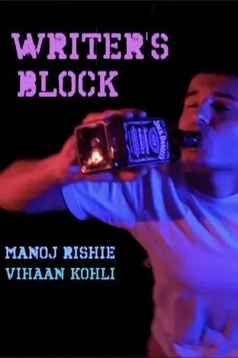 writer-s-block-2023
