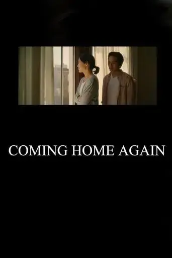 coming-home-again-2023