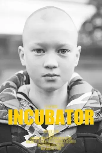 incubator-2019