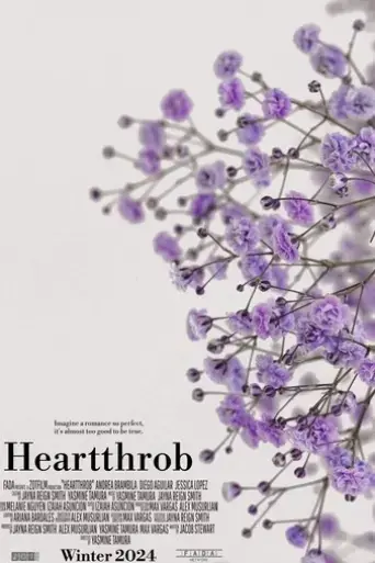 heartthrob-2025