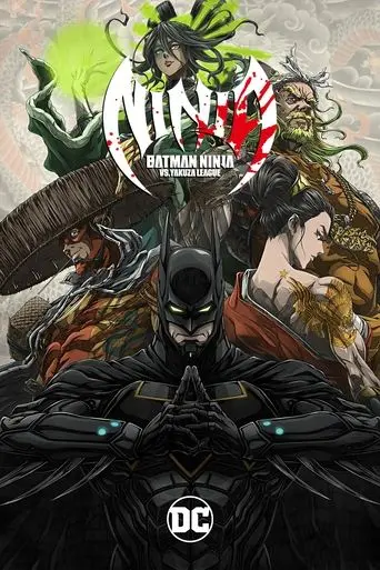 batman-ninja-vs-yakuza-league-2025