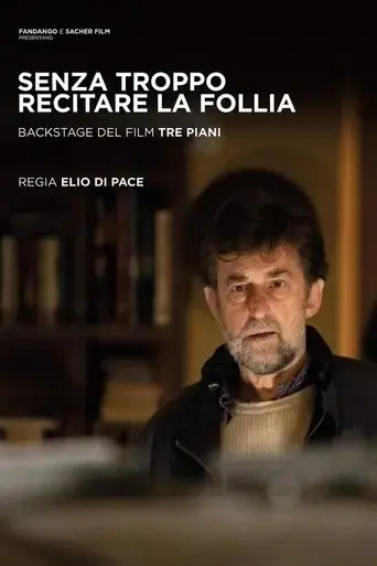 senza-troppo-recitare-la-follia-2021