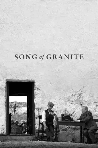 song-of-granite-2017
