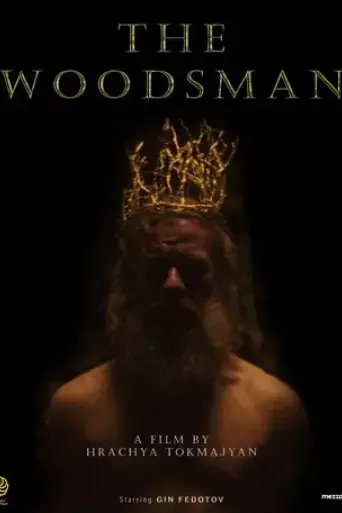 the-woodsman-2025