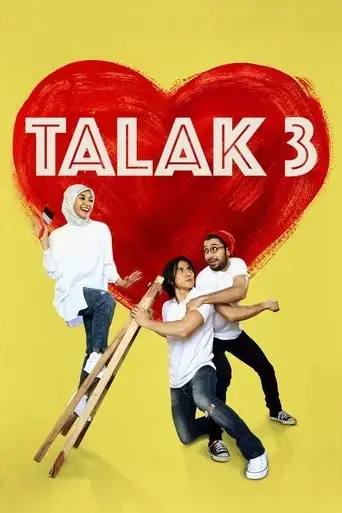 talak-3-2016